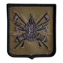 Toppa Termoadesiva Aeronautica Militare Esercito - 8,1 X 4 Cm - Patch Ricamata Per Giacche, Jeans E Zaini - Istruzioni Video Incluse - Made In Germany